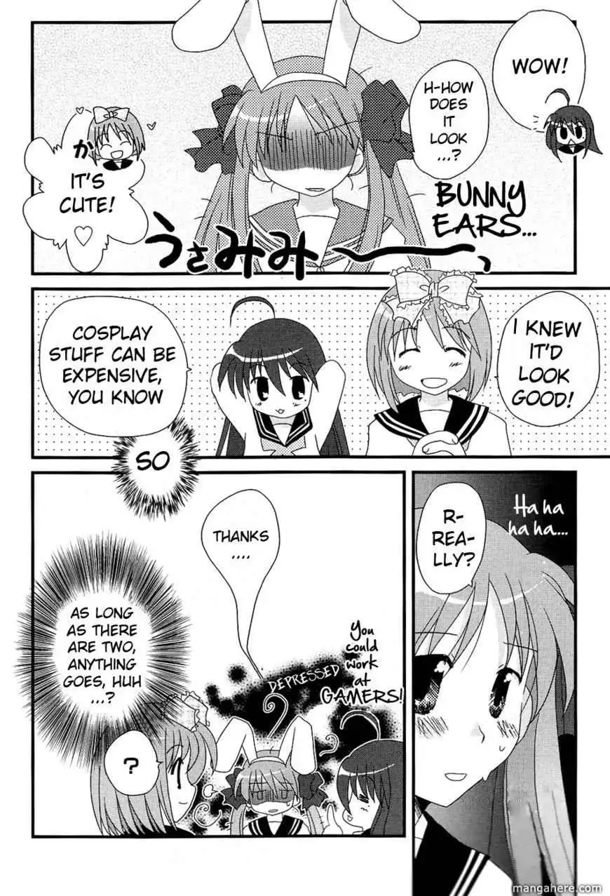 Lucky Star Comic a la Carte Chapter 17 8